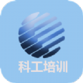 华体会登录手机版使用方法安卓版二维码
