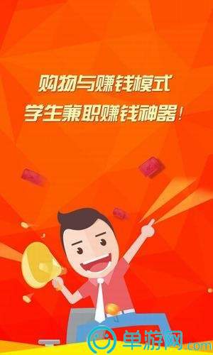 金沙乐娱场官方APP下载安卓版二维码