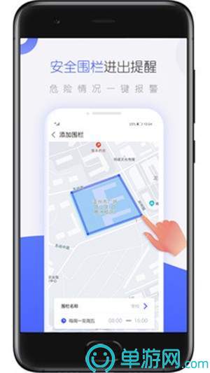 kaiyun中国登录入口登录官网V8.3.7