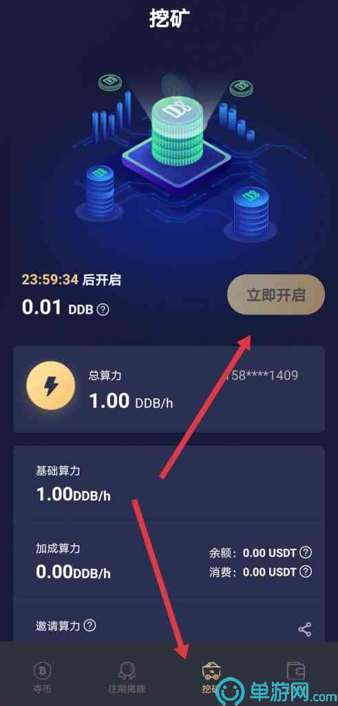 江南娱乐在线登录平台V8.3.7