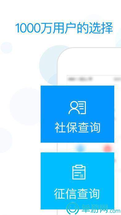 噢门澳门新葡萄新京app官网彩票V8.3.7