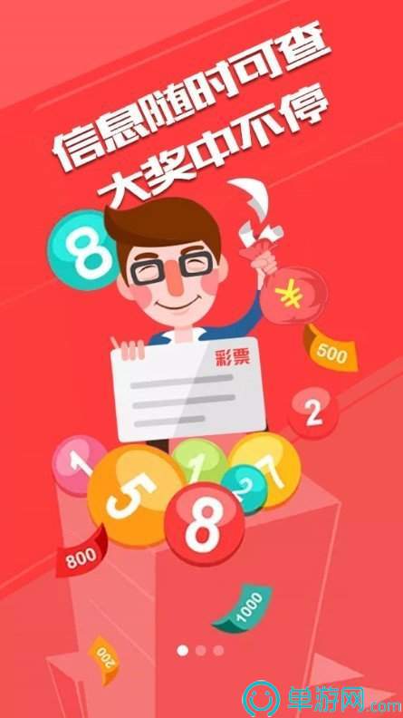 kaiyun全站APP登录官网