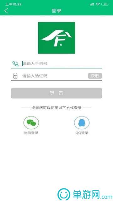 澳门银银河官方网welcomeV8.3.7