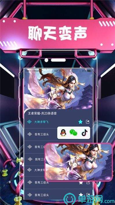 噢门kaiyun中国登录入口登录官网彩票V8.3.7