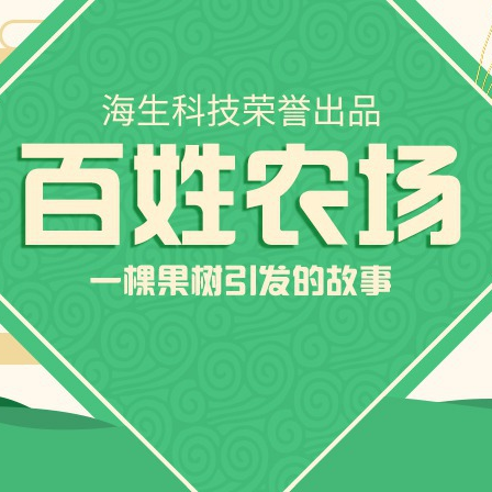 云开·全站APP登录入口V8.3.7